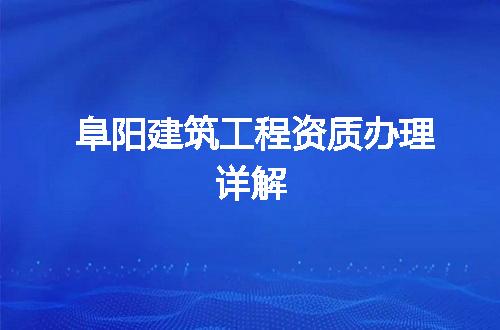 https://jian-housekeeper.oss-cn-beijing.aliyuncs.com/news/bannerImage/61795.jpg