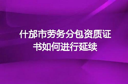 https://jian-housekeeper.oss-cn-beijing.aliyuncs.com/news/bannerImage/617951.jpg