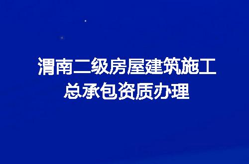 https://jian-housekeeper.oss-cn-beijing.aliyuncs.com/news/bannerImage/617953.jpg