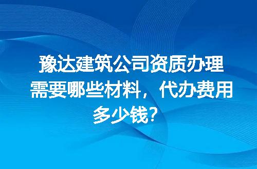 https://jian-housekeeper.oss-cn-beijing.aliyuncs.com/news/bannerImage/617957.jpg