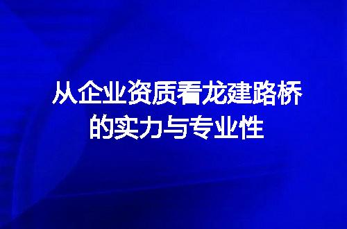 https://jian-housekeeper.oss-cn-beijing.aliyuncs.com/news/bannerImage/617958.jpg