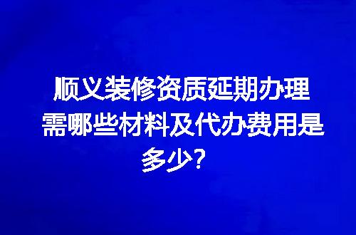 https://jian-housekeeper.oss-cn-beijing.aliyuncs.com/news/bannerImage/617961.jpg