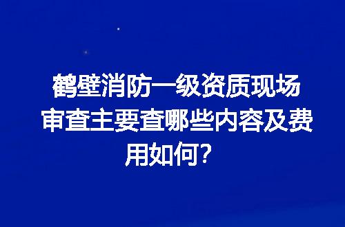 https://jian-housekeeper.oss-cn-beijing.aliyuncs.com/news/bannerImage/617963.jpg
