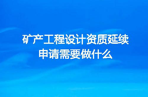 https://jian-housekeeper.oss-cn-beijing.aliyuncs.com/news/bannerImage/617964.jpg