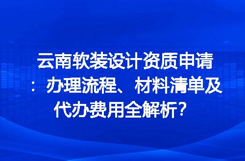https://jian-housekeeper.oss-cn-beijing.aliyuncs.com/news/bannerImage/617971.jpg