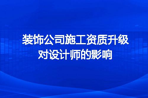 https://jian-housekeeper.oss-cn-beijing.aliyuncs.com/news/bannerImage/617974.jpg