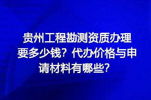 https://jian-housekeeper.oss-cn-beijing.aliyuncs.com/news/bannerImage/617977.jpg