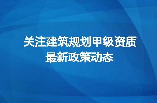 https://jian-housekeeper.oss-cn-beijing.aliyuncs.com/news/bannerImage/617983.jpg