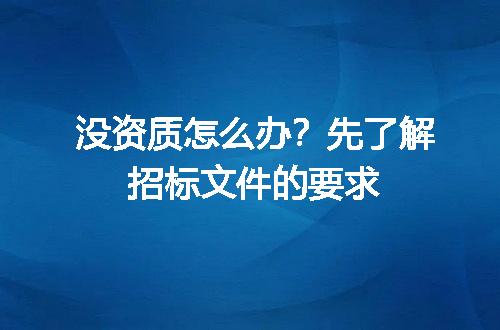 https://jian-housekeeper.oss-cn-beijing.aliyuncs.com/news/bannerImage/617984.jpg