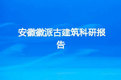 https://jian-housekeeper.oss-cn-beijing.aliyuncs.com/news/bannerImage/61799.jpg