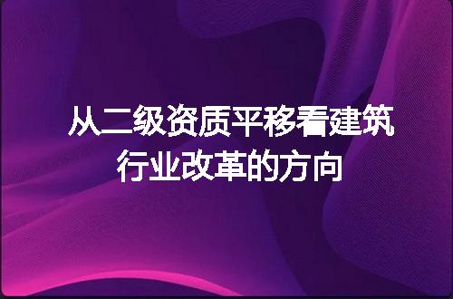 https://jian-housekeeper.oss-cn-beijing.aliyuncs.com/news/bannerImage/618019.jpg