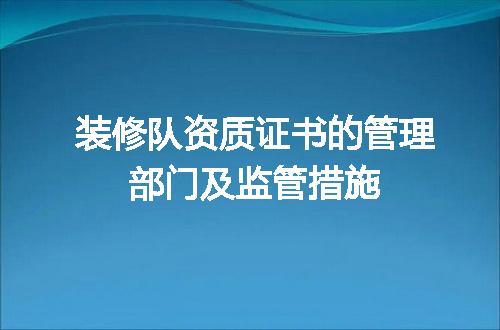 https://jian-housekeeper.oss-cn-beijing.aliyuncs.com/news/bannerImage/618023.jpg