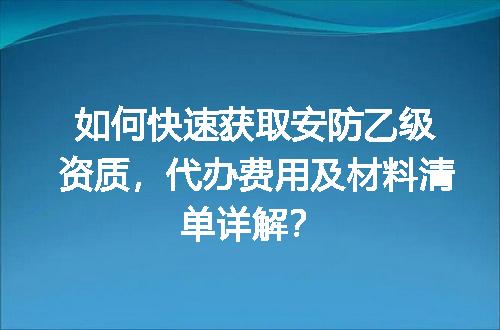 https://jian-housekeeper.oss-cn-beijing.aliyuncs.com/news/bannerImage/618028.jpg