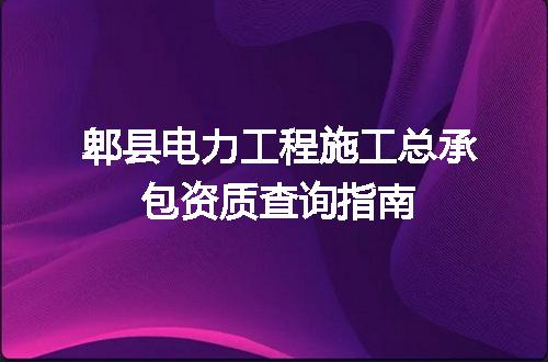 https://jian-housekeeper.oss-cn-beijing.aliyuncs.com/news/bannerImage/618029.jpg