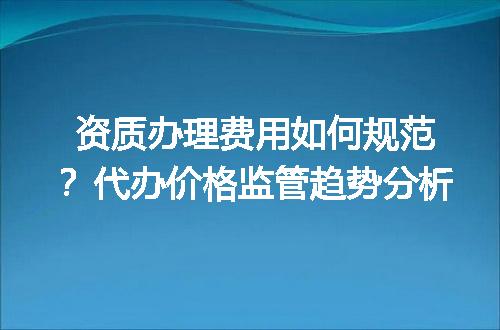 https://jian-housekeeper.oss-cn-beijing.aliyuncs.com/news/bannerImage/618038.jpg