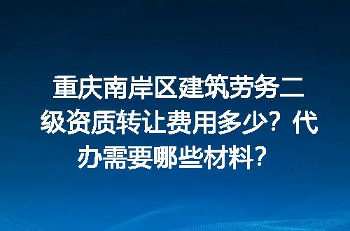https://jian-housekeeper.oss-cn-beijing.aliyuncs.com/news/bannerImage/618042.jpg