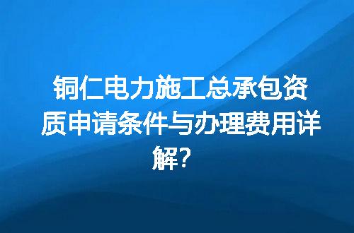 https://jian-housekeeper.oss-cn-beijing.aliyuncs.com/news/bannerImage/618047.jpg