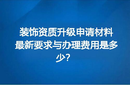https://jian-housekeeper.oss-cn-beijing.aliyuncs.com/news/bannerImage/618052.jpg