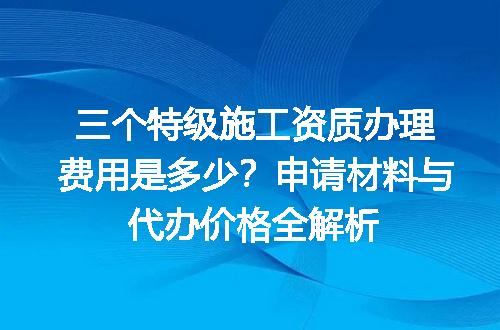 https://jian-housekeeper.oss-cn-beijing.aliyuncs.com/news/bannerImage/618057.jpg