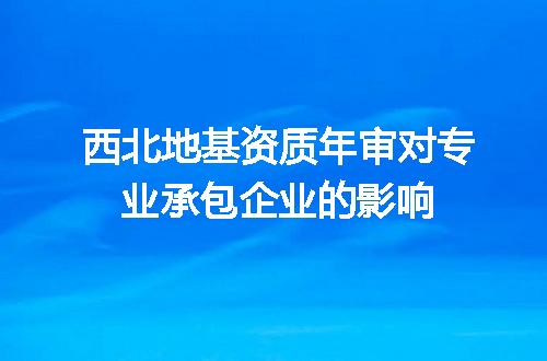 https://jian-housekeeper.oss-cn-beijing.aliyuncs.com/news/bannerImage/618062.jpg