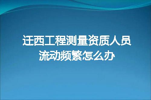 https://jian-housekeeper.oss-cn-beijing.aliyuncs.com/news/bannerImage/618063.jpg