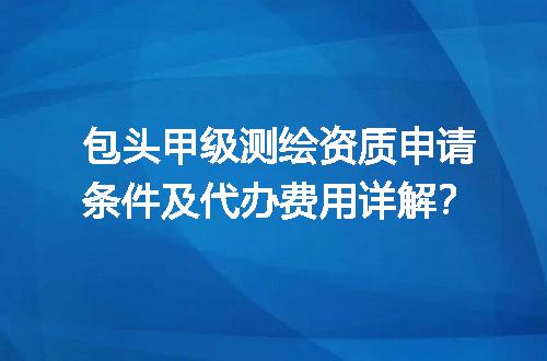 https://jian-housekeeper.oss-cn-beijing.aliyuncs.com/news/bannerImage/618073.jpg