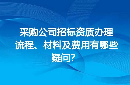 https://jian-housekeeper.oss-cn-beijing.aliyuncs.com/news/bannerImage/618074.jpg