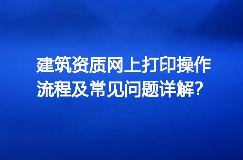 https://jian-housekeeper.oss-cn-beijing.aliyuncs.com/news/bannerImage/618079.jpg