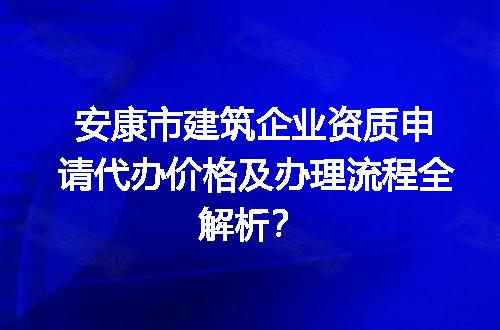 https://jian-housekeeper.oss-cn-beijing.aliyuncs.com/news/bannerImage/618088.jpg
