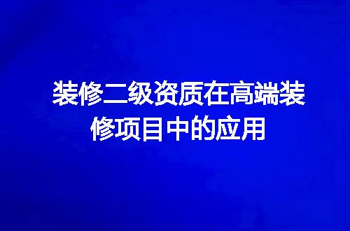 https://jian-housekeeper.oss-cn-beijing.aliyuncs.com/news/bannerImage/618092.jpg