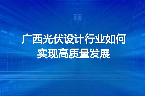 https://jian-housekeeper.oss-cn-beijing.aliyuncs.com/news/bannerImage/618097.jpg