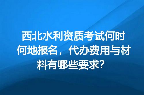 https://jian-housekeeper.oss-cn-beijing.aliyuncs.com/news/bannerImage/618098.jpg