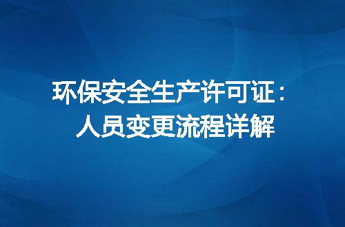 https://jian-housekeeper.oss-cn-beijing.aliyuncs.com/news/bannerImage/618106.jpg