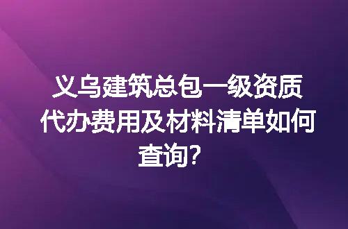 https://jian-housekeeper.oss-cn-beijing.aliyuncs.com/news/bannerImage/618109.jpg