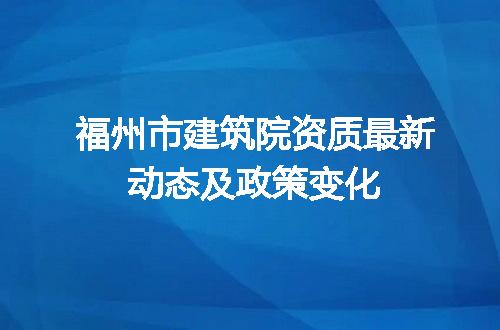 https://jian-housekeeper.oss-cn-beijing.aliyuncs.com/news/bannerImage/618112.jpg