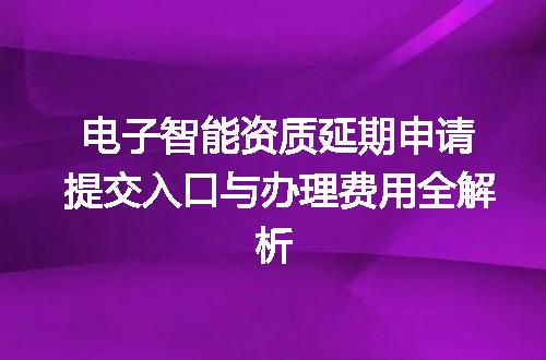 https://jian-housekeeper.oss-cn-beijing.aliyuncs.com/news/bannerImage/618118.jpg