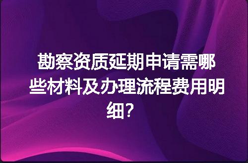 https://jian-housekeeper.oss-cn-beijing.aliyuncs.com/news/bannerImage/618121.jpg