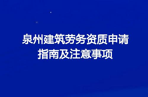 https://jian-housekeeper.oss-cn-beijing.aliyuncs.com/news/bannerImage/618122.jpg
