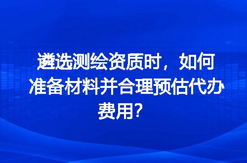 https://jian-housekeeper.oss-cn-beijing.aliyuncs.com/news/bannerImage/618126.jpg