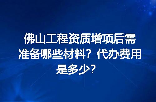 https://jian-housekeeper.oss-cn-beijing.aliyuncs.com/news/bannerImage/618127.jpg