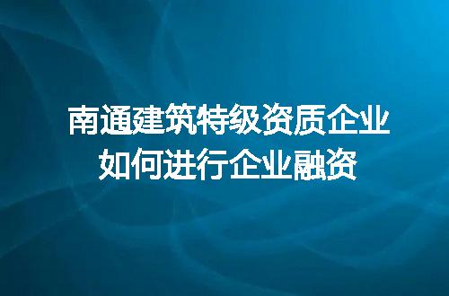 https://jian-housekeeper.oss-cn-beijing.aliyuncs.com/news/bannerImage/618139.jpg
