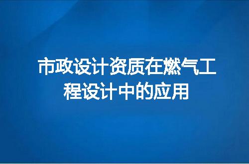 https://jian-housekeeper.oss-cn-beijing.aliyuncs.com/news/bannerImage/618141.jpg