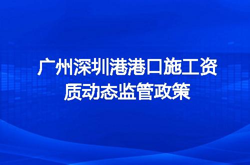 https://jian-housekeeper.oss-cn-beijing.aliyuncs.com/news/bannerImage/618142.jpg