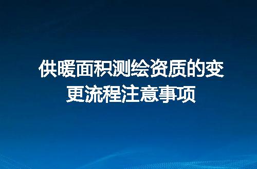 https://jian-housekeeper.oss-cn-beijing.aliyuncs.com/news/bannerImage/618143.jpg