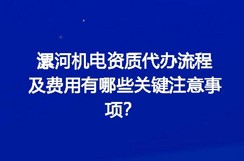 https://jian-housekeeper.oss-cn-beijing.aliyuncs.com/news/bannerImage/618146.jpg