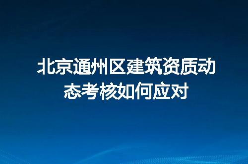 https://jian-housekeeper.oss-cn-beijing.aliyuncs.com/news/bannerImage/618149.jpg