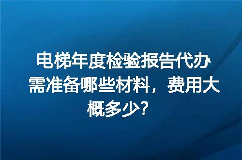 https://jian-housekeeper.oss-cn-beijing.aliyuncs.com/news/bannerImage/618151.jpg