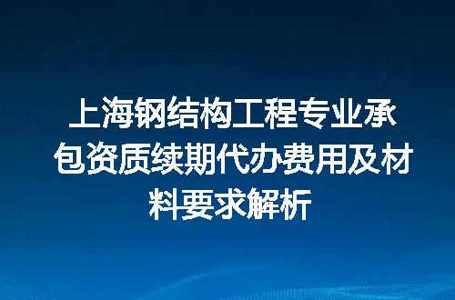 https://jian-housekeeper.oss-cn-beijing.aliyuncs.com/news/bannerImage/618157.jpg