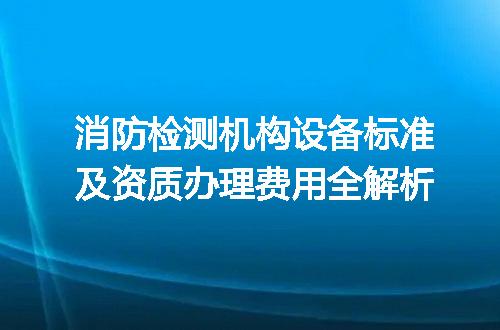 https://jian-housekeeper.oss-cn-beijing.aliyuncs.com/news/bannerImage/618159.jpg