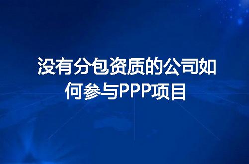 https://jian-housekeeper.oss-cn-beijing.aliyuncs.com/news/bannerImage/618163.jpg